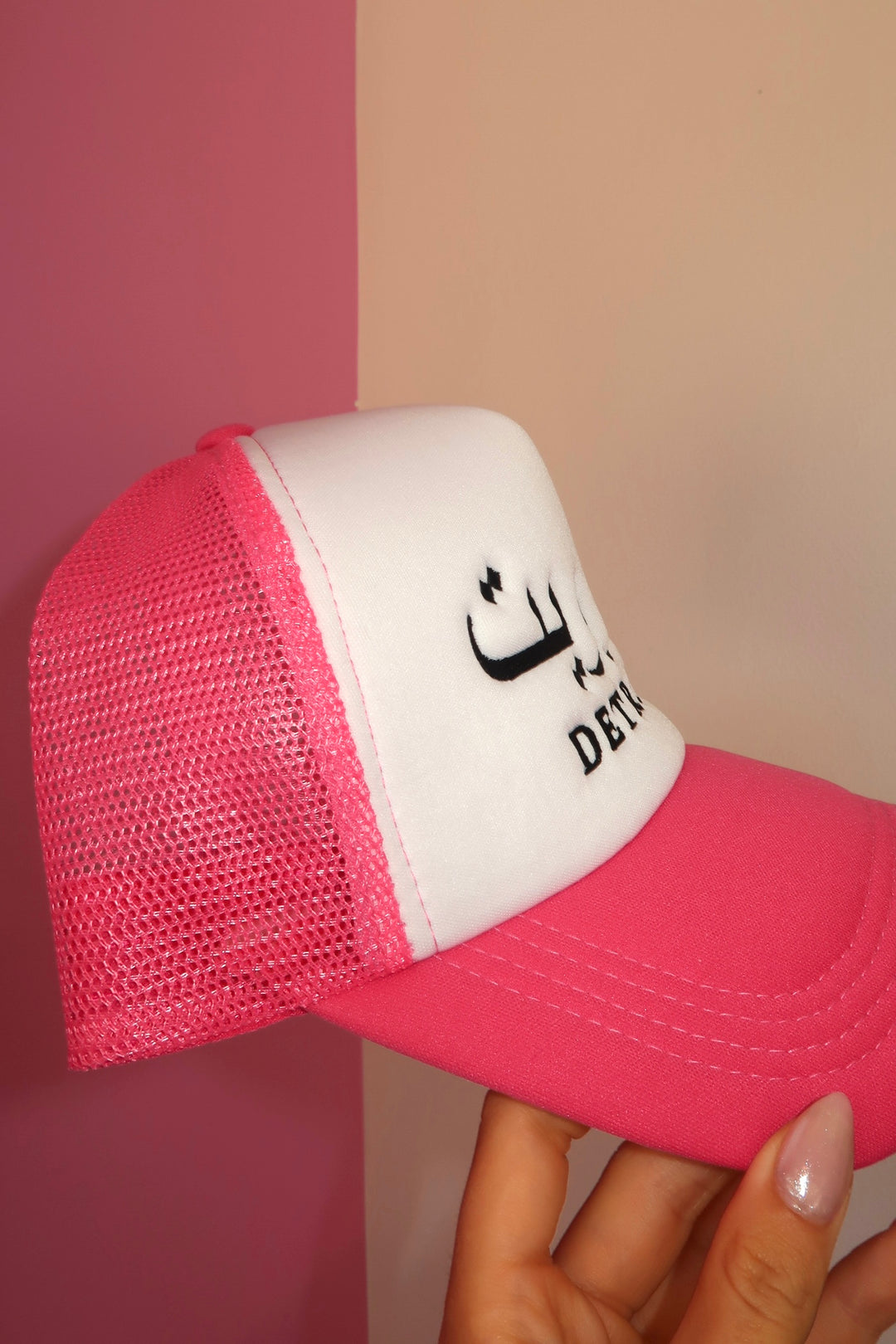 Detroit Arabic Hat