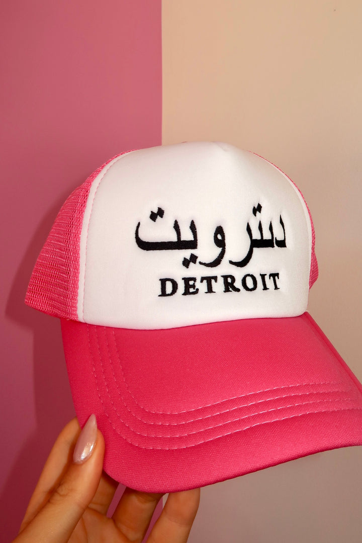 Detroit Arabic Hat