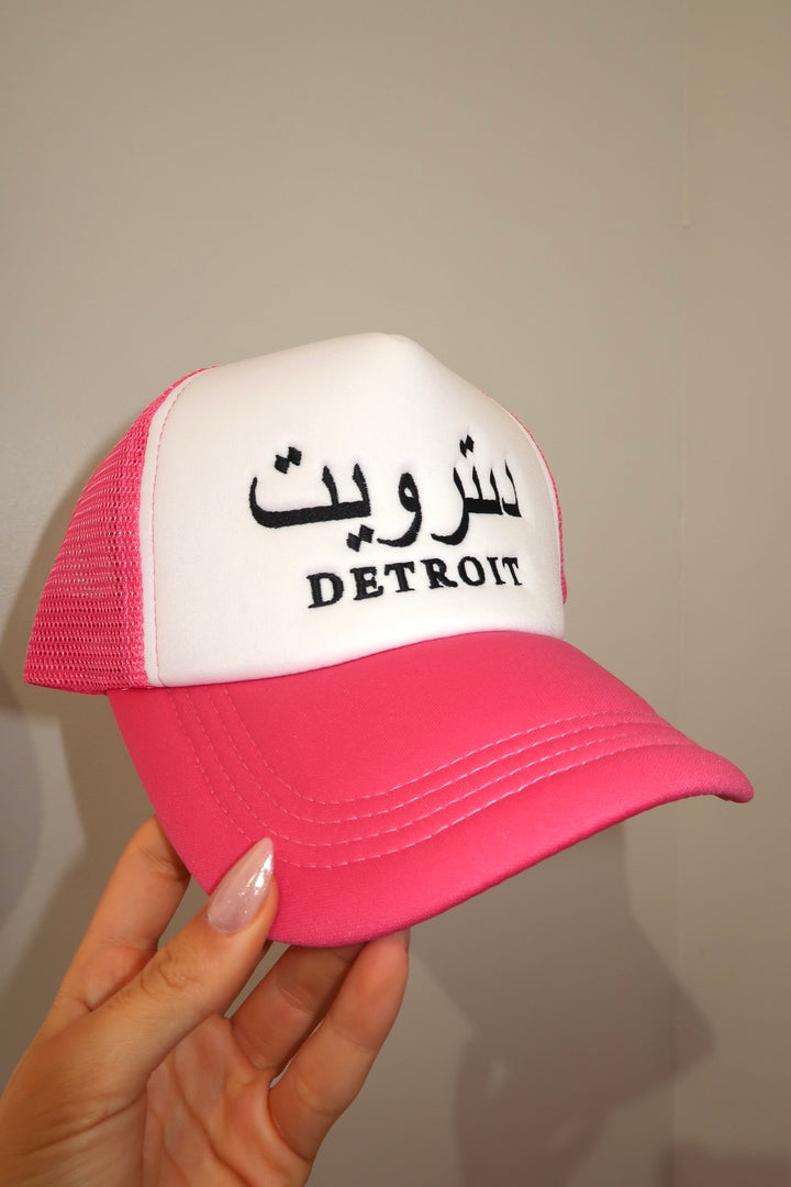 Detroit Arabic Hat