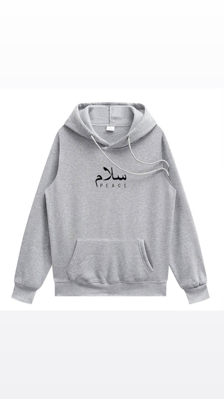 UNISEX Peace Sweat Set